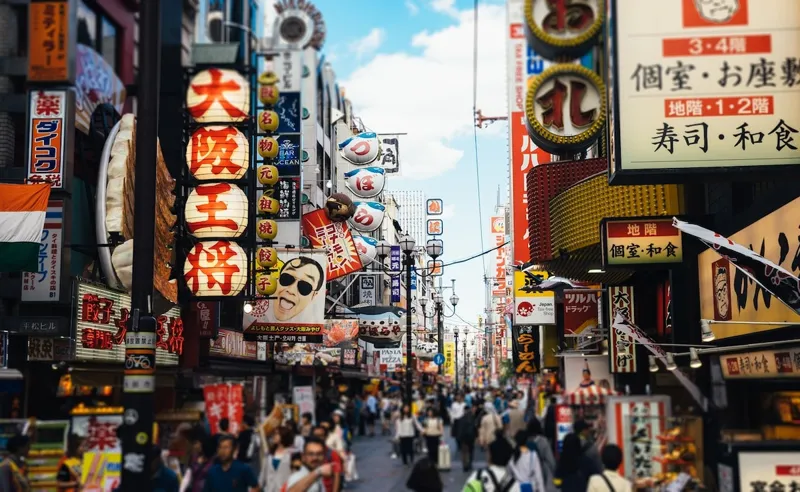 Osaka Bans Smoking Ahead of Expo 2025