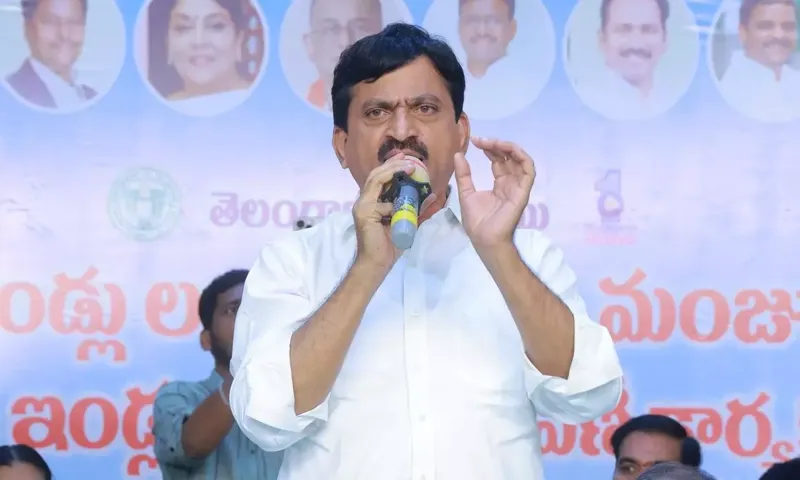 Telangana: Congress ka Master Plan! Mahila banengi Crorepati?