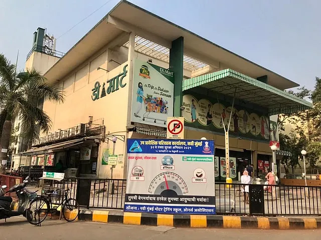 DMart Ne UP Mein Kiya Entry! Agra Mein Khula Naya Store!