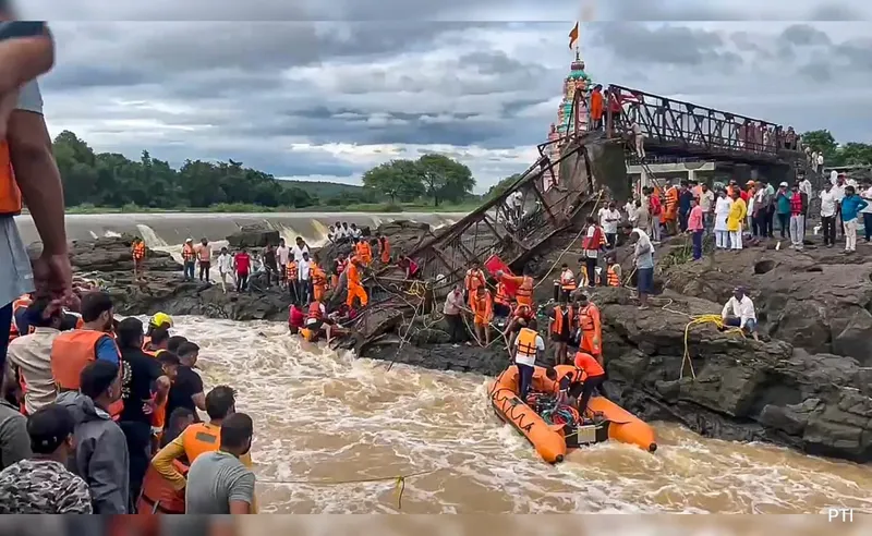 Kundmala Mein Tourists Ki Bheed Badhi: Bridge Tootne Ka Khatra?