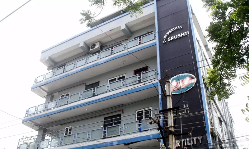Hyderabad: Fertility Center mein Dhokha! Surrogacy Fraud ka Khulasa
