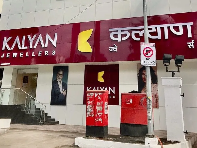 Kalyan Jewellers Profit Soars Despite Margin Dip; Debt Reduction Plan Unveiled