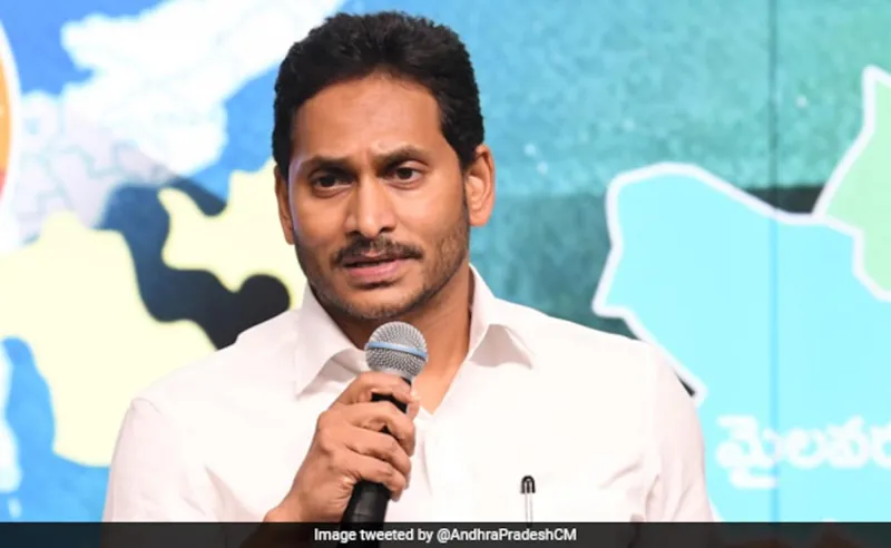 Big Relief! Jagan Reddy par HC ka Order, Police ko Roka!