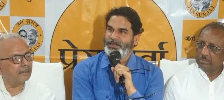 Kunal Kamra ko Prashant Kishor ka support