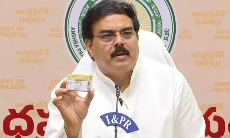 Andhra Pradesh mein Smart Ration Card, ab sab hoga easy!