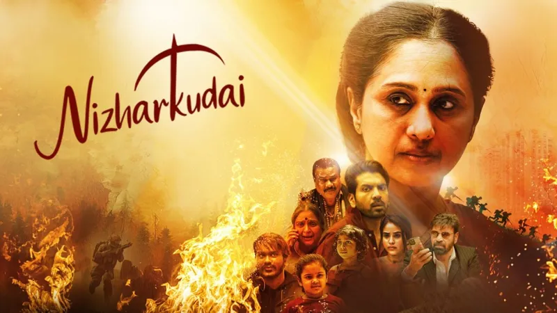 Naya Tamil Drama: Nizharkudai ab Aha Tamil Par!