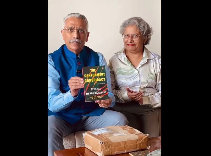 Gen. Naravane ki nayi kitaab ‘Cantonment Conspiracy’