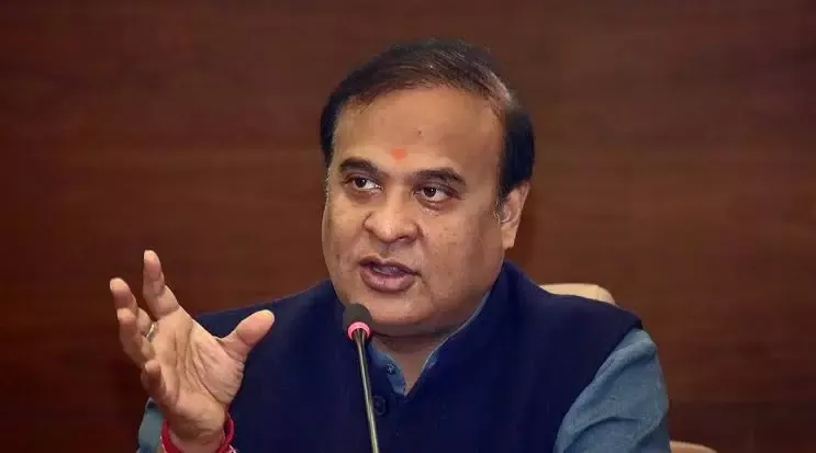 Assam mein Arms License Ab Online, Kya Hai Naya System?
