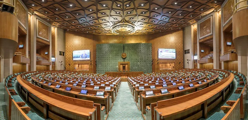 Waqf Bill: Parliament Mein Hulchul
