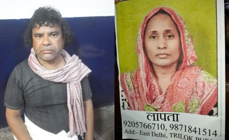 Mahakumbh mein khoon, Pati ne kiya Patni ka murder