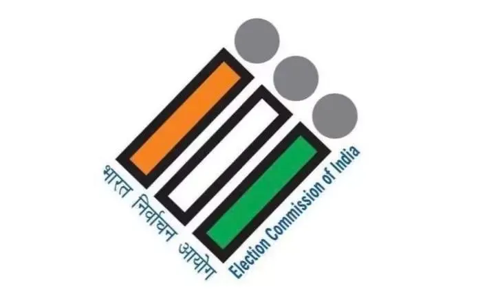 Bihar Electoral Roll: Opposition Naraz, Kya Hai Sach?