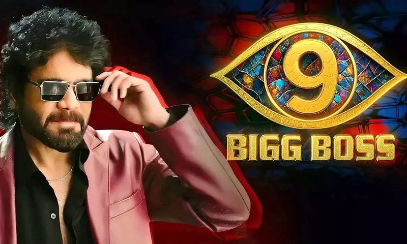 Bigg Boss Telugu 9: Elimination Itni Jaldi? Sab Chonk Gaye!
