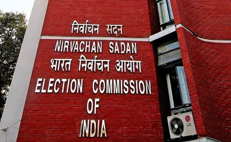 Bihar Election: Voter List mein Gadbadi? EC Karega Ghar-Ghar Check!