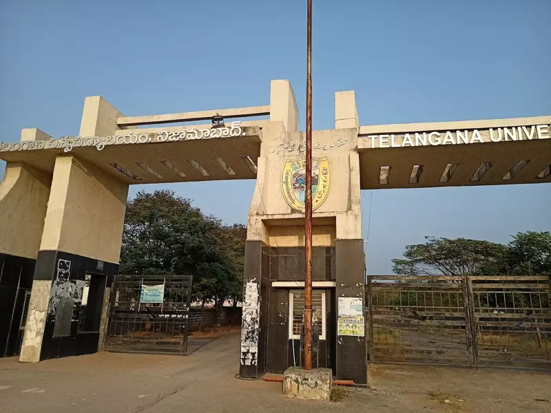 Telangana mein Naya Engineering College! Students mein Khushi ki Leher!
