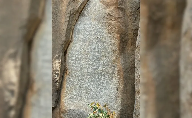 Telangana mein mile purane inscriptions!