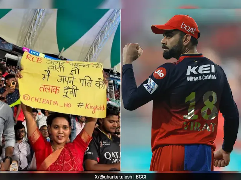 Viral! RCB haar gaya toh…?  Aurat ka poster!