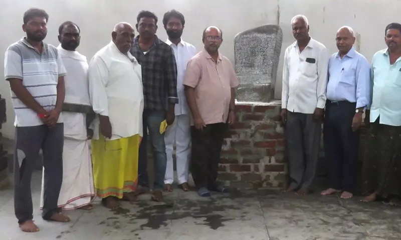 OMG! Nizamabad Mein Mila 11th Century Ka Inscription!