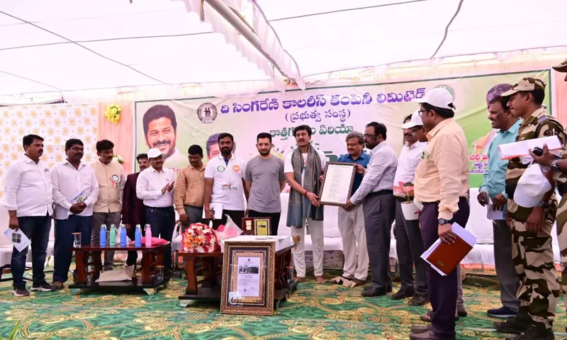 CMD N. Balram ne Banaya World Record! Are Wahh!