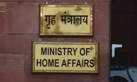 FCRA Rules: NGOs ke liye Good News! Ministry ne kiya clarification