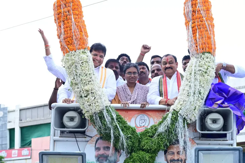Telangana Congress: ‘Janahitha Padayatra’ se Nayi Shuruwat!