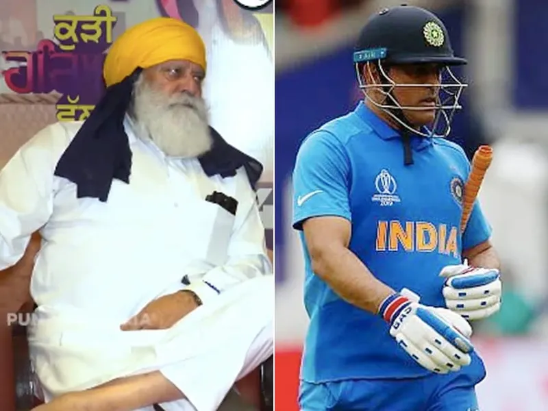 Yograj ne Dhoni ko maaf kiya?