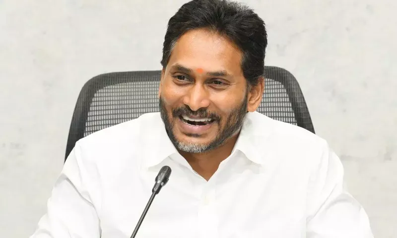 Jagan Reddy ka Naya App! Anyay ke Khilaf Awaaz Uthao 📱