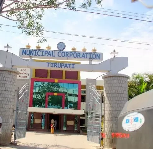 Tirupati Hoga Greater! Naya Plan Jisse Badhega City Ka Size!