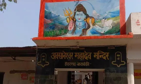 Barabanki Mandir Mein Hadsa: 2 Maut, Bhagdaar Machi!