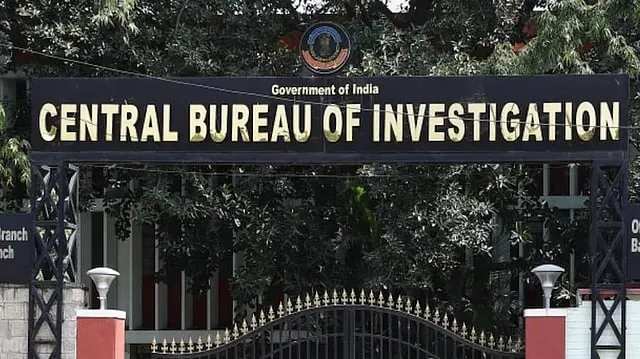 PNB ka Senior Manager giraftar! 183 Crore ka Fraud?