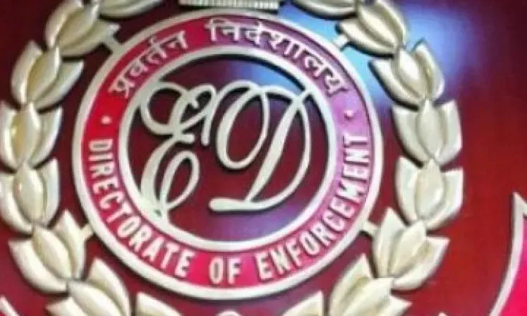 Anil Ambani ki Company par ED ka Chapa! Kya hai Rs 3000 Cr ka Mamla?