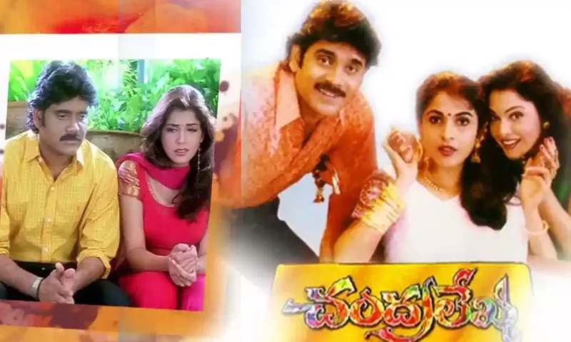 OMG! Isha ko Nagarjuna ne maare 14 Thappad!