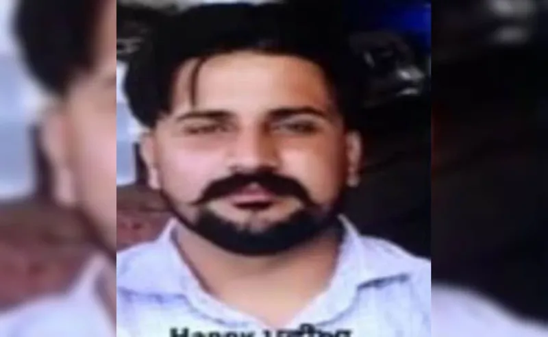 Kya Hua? Punjab Terrorist Pakda Gaya US Mein!