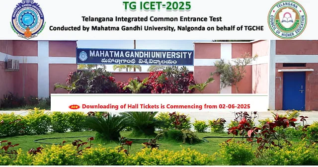 Breaking! TG ICET 2025 Admit Card Aaj!