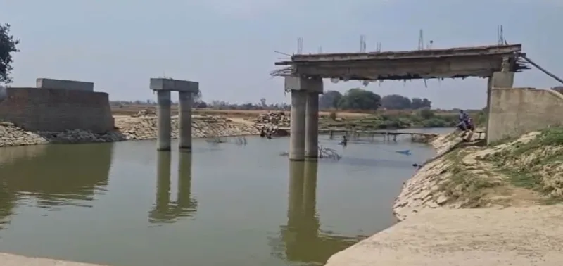 UP mein villagers ne banaya apna bridge