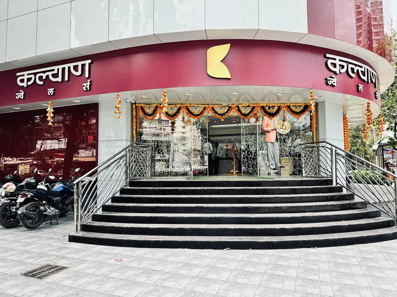 Kalyan Jewellers Stock Soars 5% on Positive Earnings Outlook