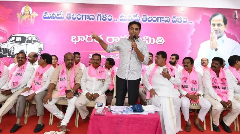 BRS-BJP Merge Hone Wala Tha? Congress Ne KTR Ko Pakda!