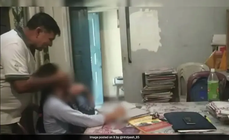 Hathras mein professor pe laga students ke saath galat kaam ka aarop!