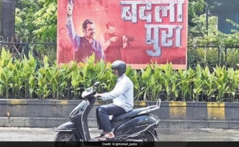 Kya Fadnavis ne murder karwaya? Viral poster ka sach hotscup par!
