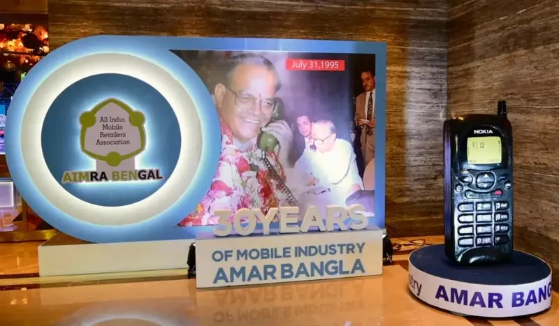India mein Mobile Revolution: 30 Saal ka Celebration!