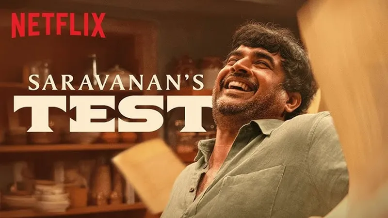 Netflix par Tamil film ka dhamaka: 4 April ko aa raha hai ‘TEST’