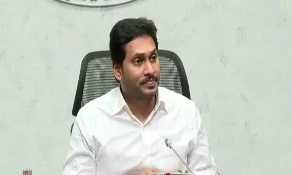 Jagan ka Nellore Visit: YSRC Leaders ne Kya Kaha? Latest Update