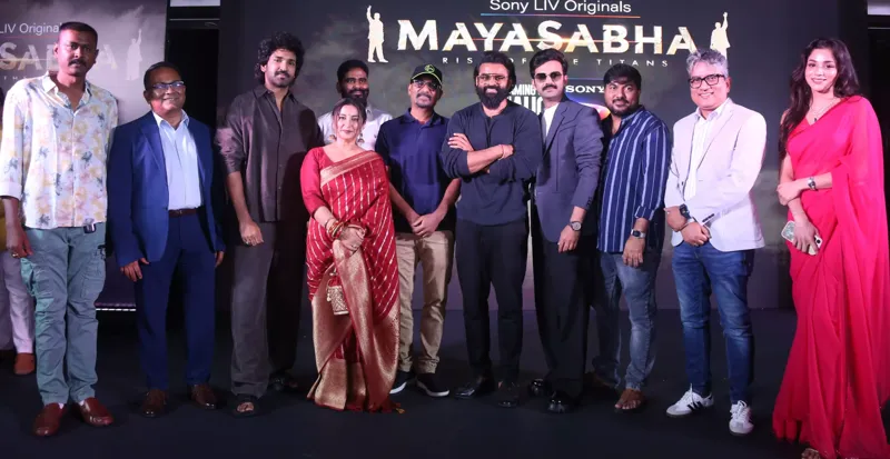 Sony LIV Ka Naya Dhamaka: Mayasabha Trailer Hua Launch!